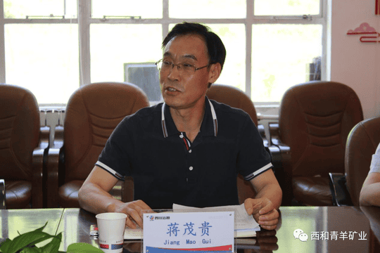 yd2333云顶电子游戏(中国)有限公司