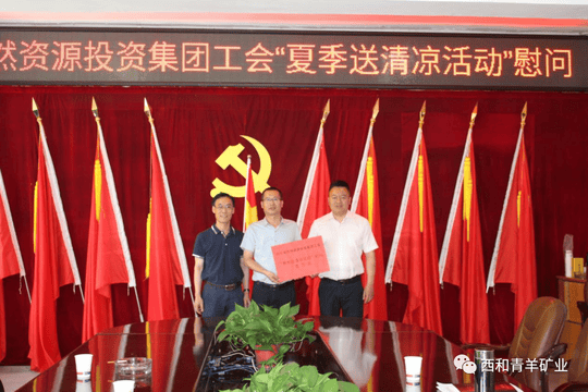yd2333云顶电子游戏(中国)有限公司