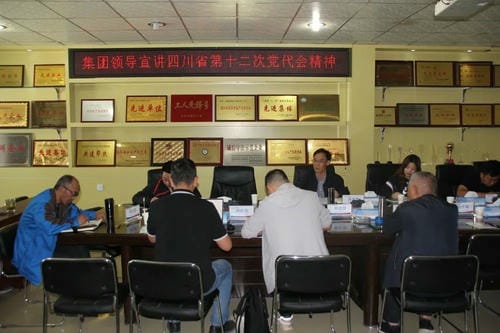 yd2333云顶电子游戏(中国)有限公司