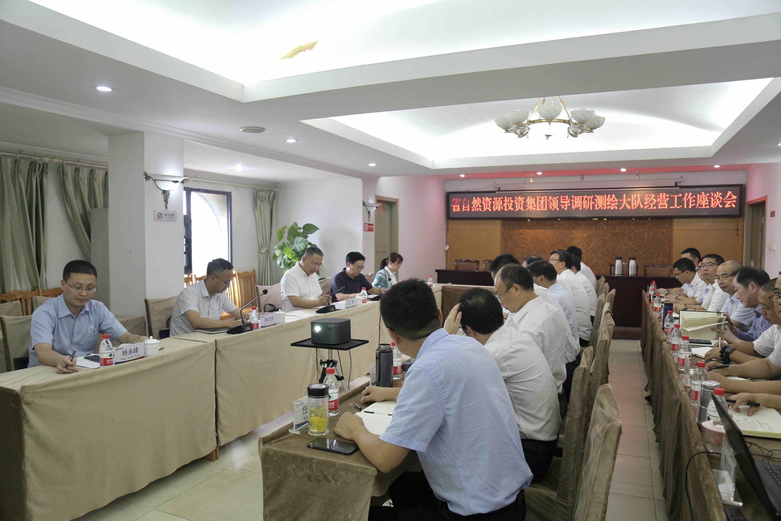 yd2333云顶电子游戏(中国)有限公司
