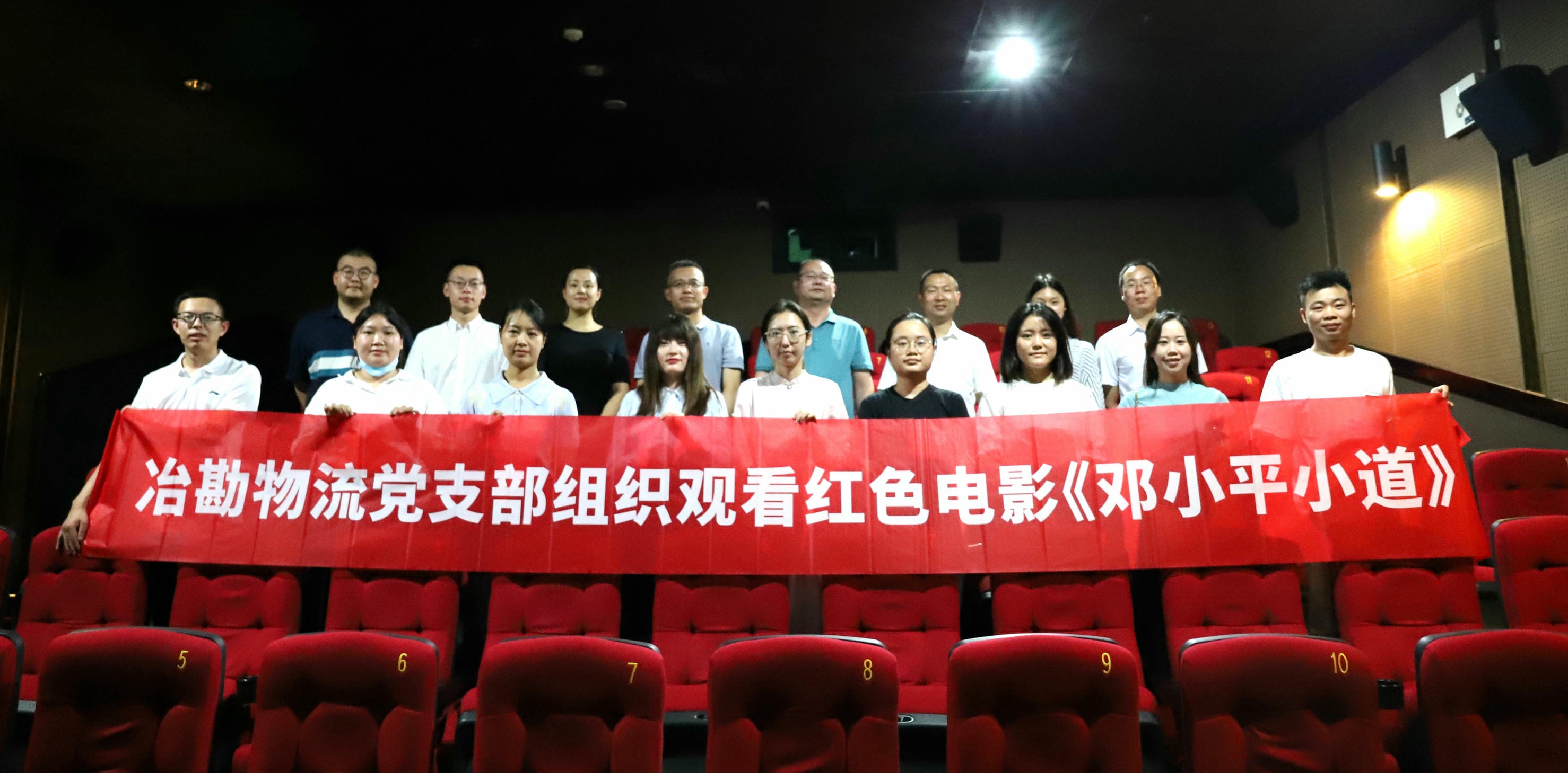 yd2333云顶电子游戏(中国)有限公司
