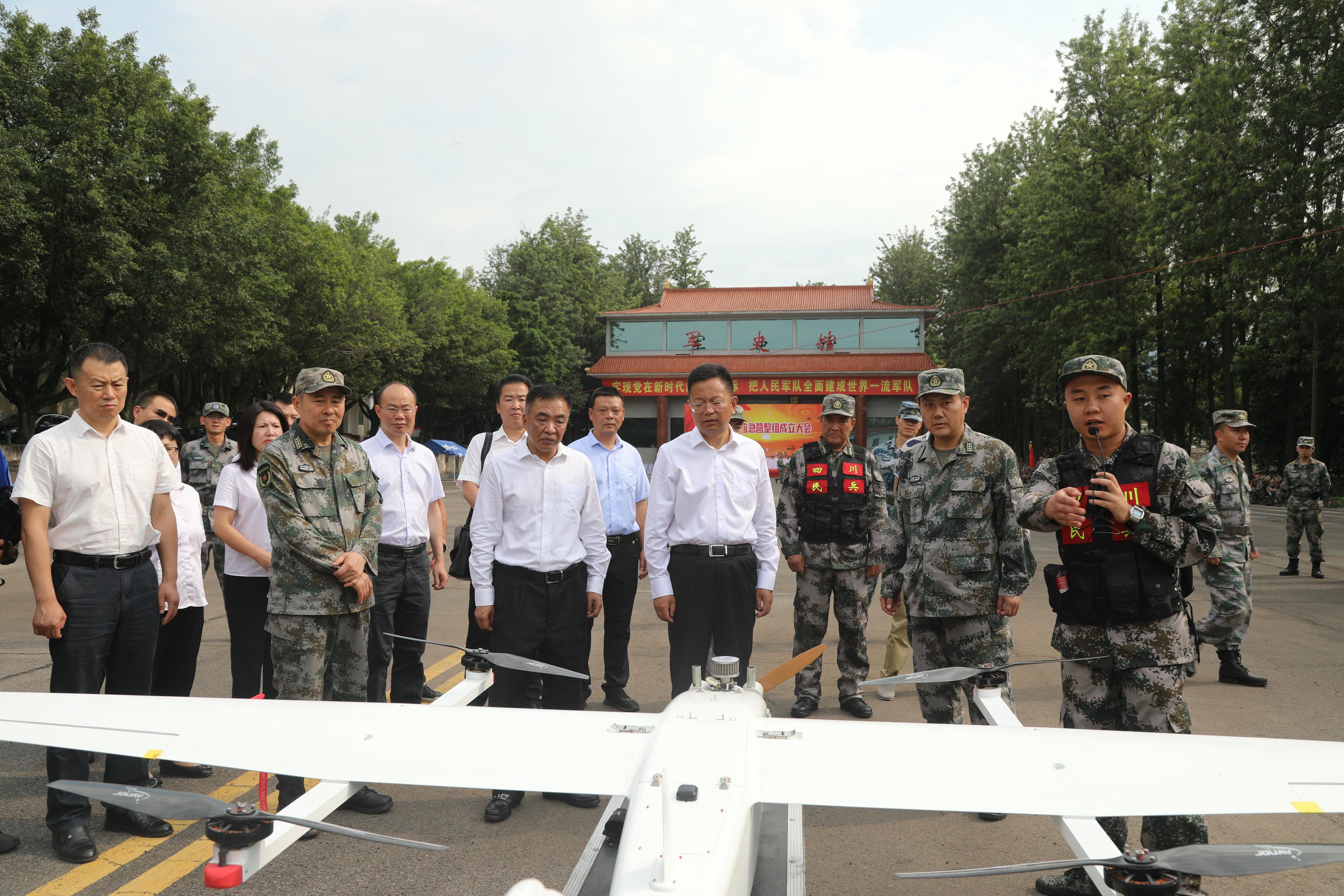 yd2333云顶电子游戏(中国)有限公司