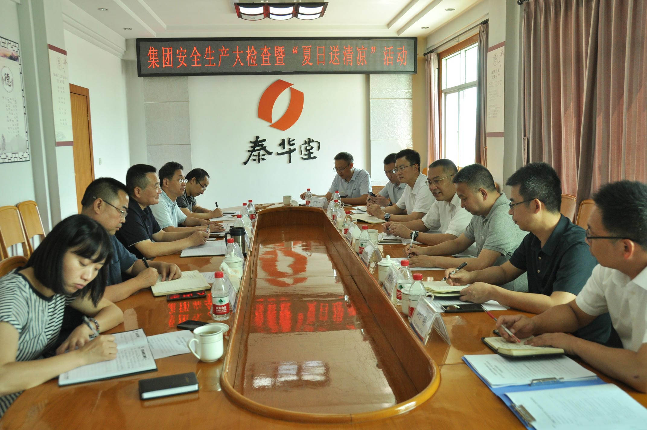 yd2333云顶电子游戏(中国)有限公司