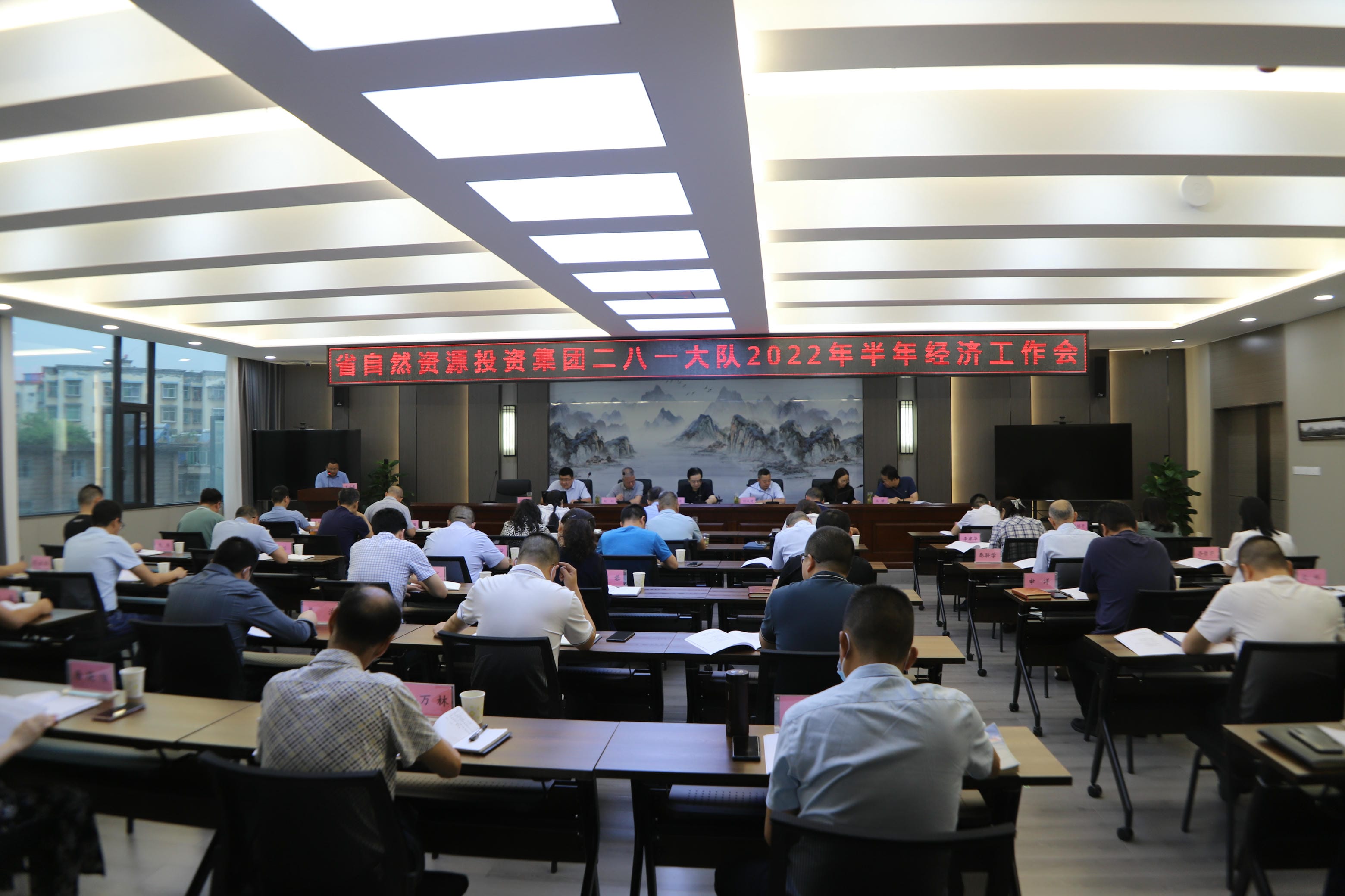 yd2333云顶电子游戏(中国)有限公司