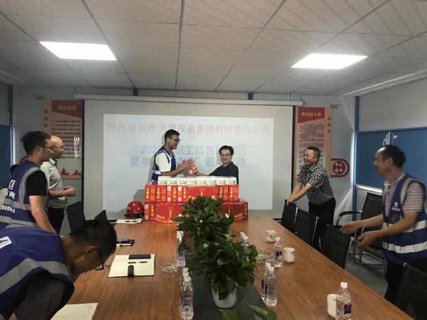 yd2333云顶电子游戏(中国)有限公司