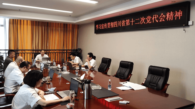 yd2333云顶电子游戏(中国)有限公司