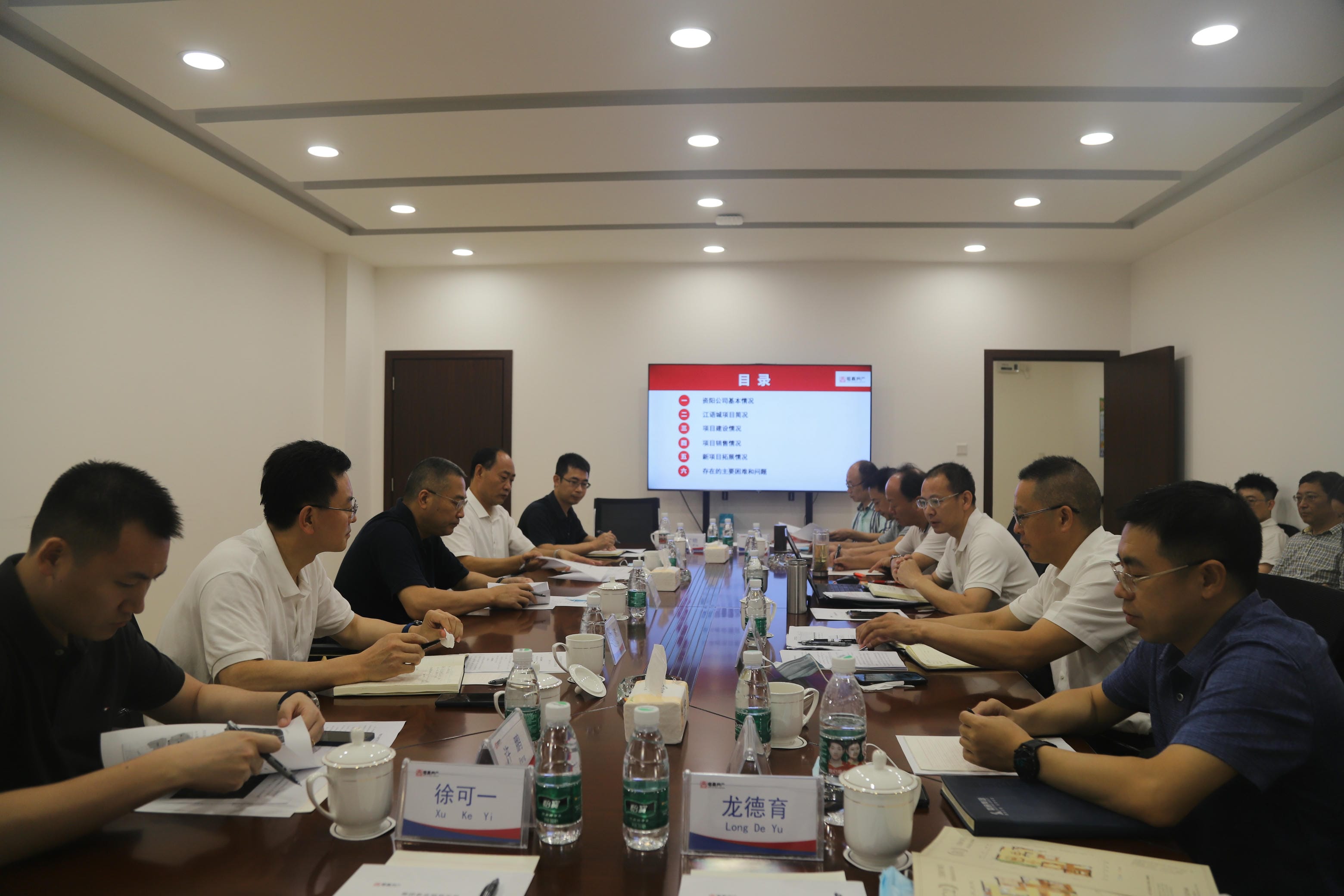 yd2333云顶电子游戏(中国)有限公司