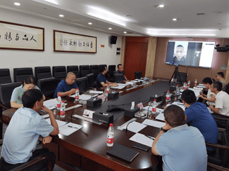 yd2333云顶电子游戏(中国)有限公司