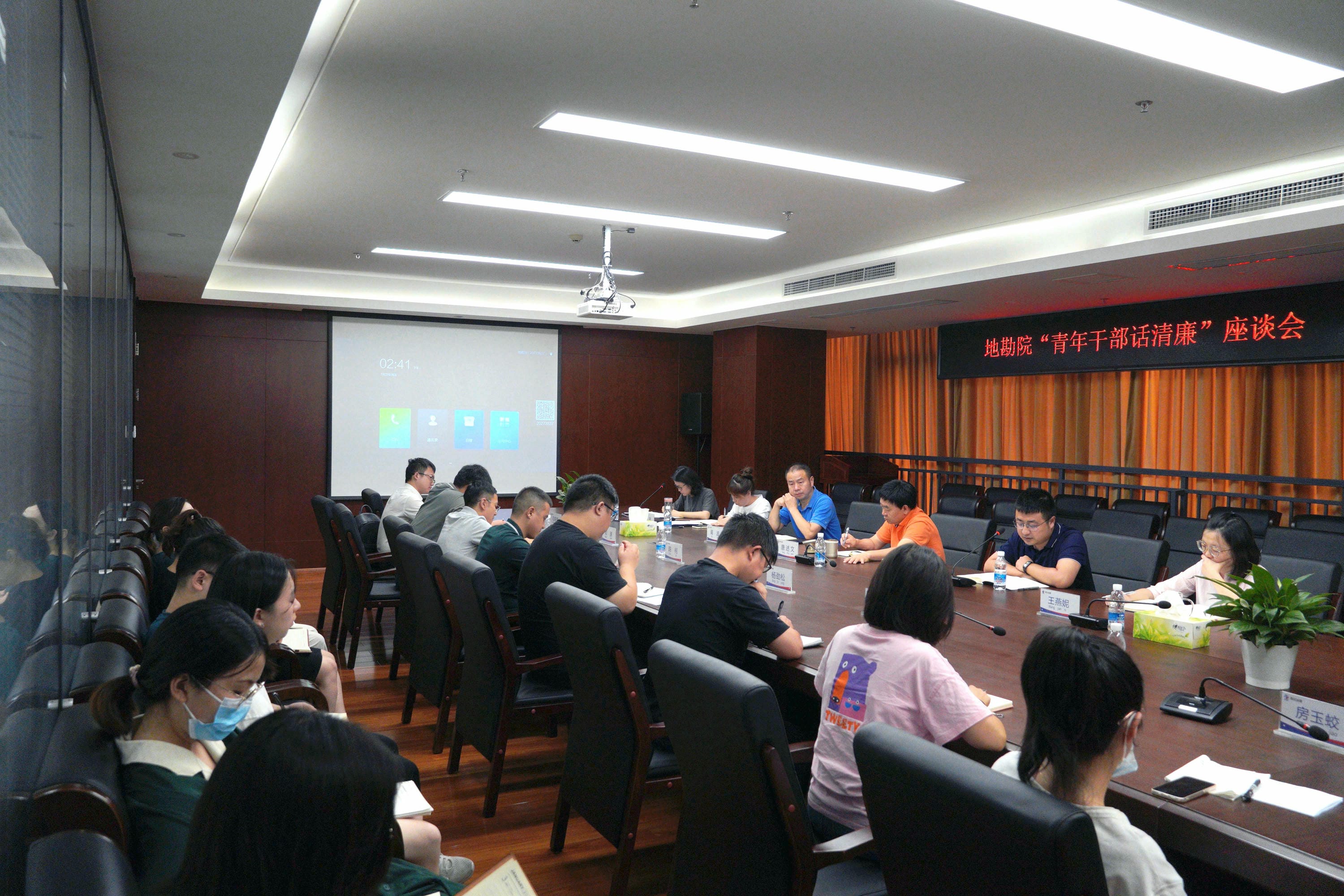 yd2333云顶电子游戏(中国)有限公司