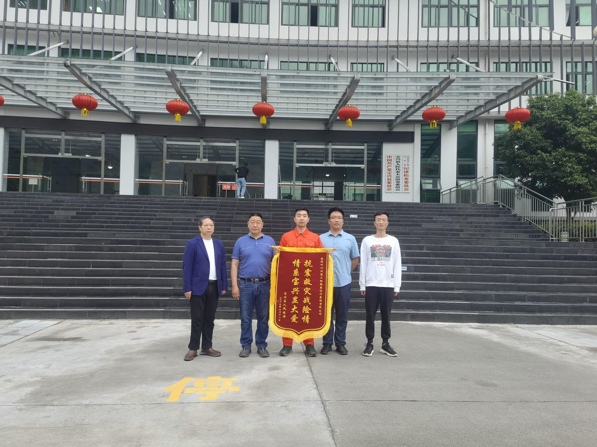 yd2333云顶电子游戏(中国)有限公司