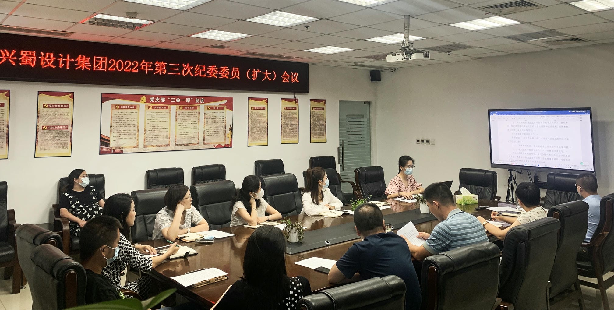 yd2333云顶电子游戏(中国)有限公司