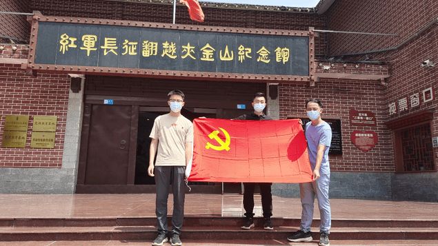 yd2333云顶电子游戏(中国)有限公司