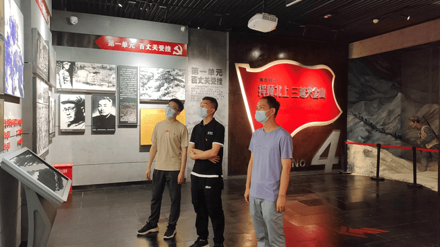 yd2333云顶电子游戏(中国)有限公司