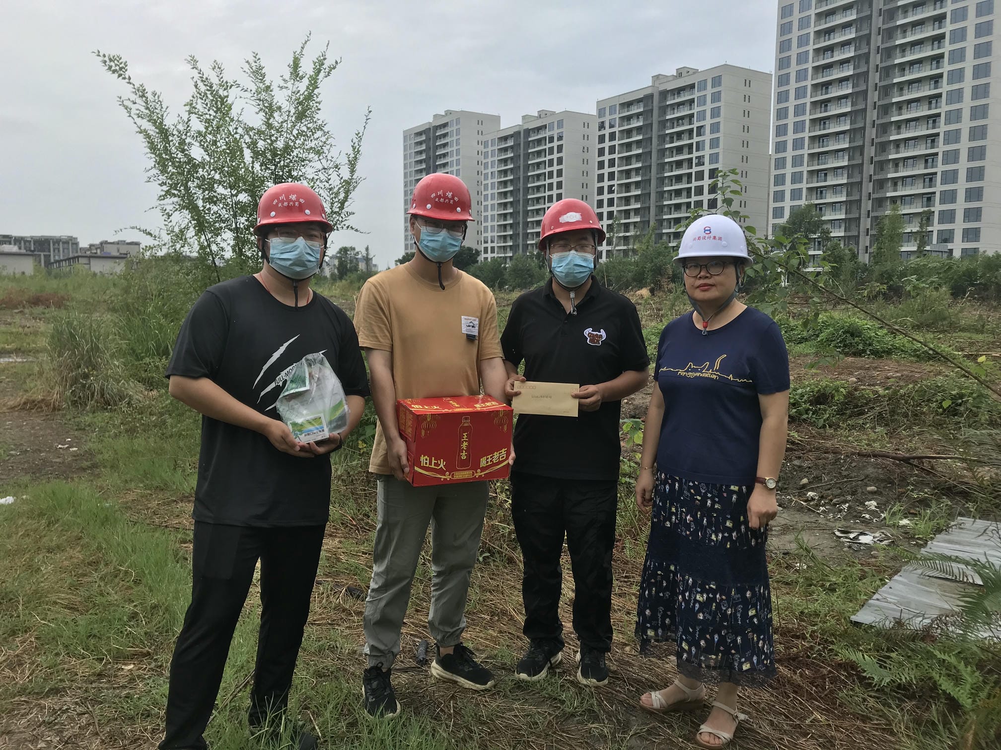 yd2333云顶电子游戏(中国)有限公司