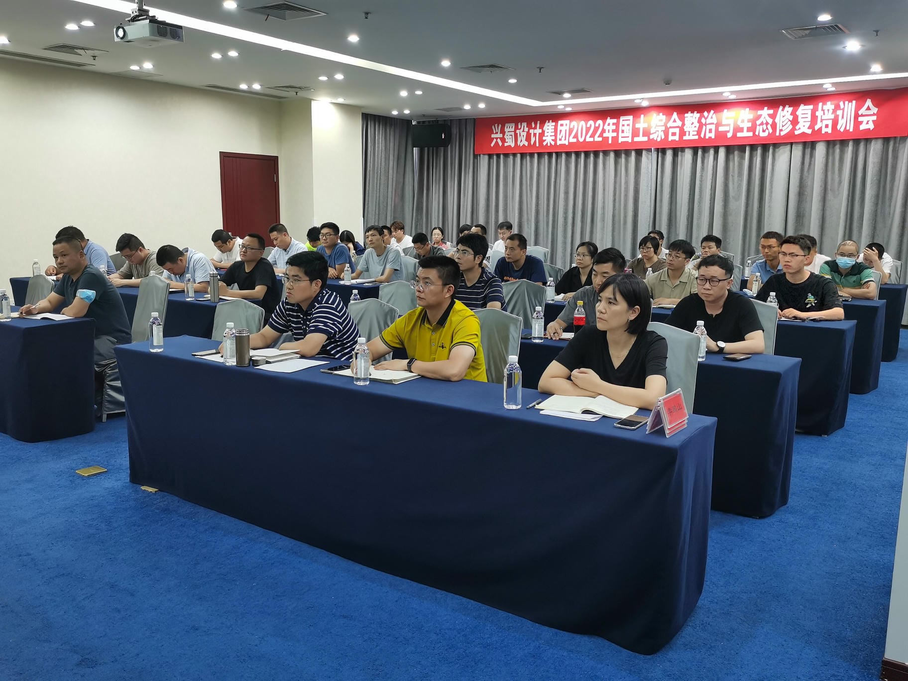 yd2333云顶电子游戏(中国)有限公司