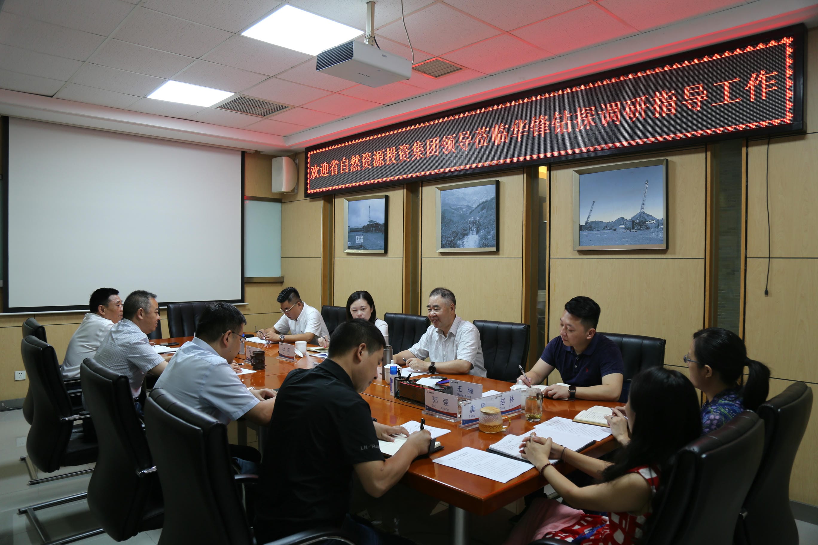 yd2333云顶电子游戏(中国)有限公司