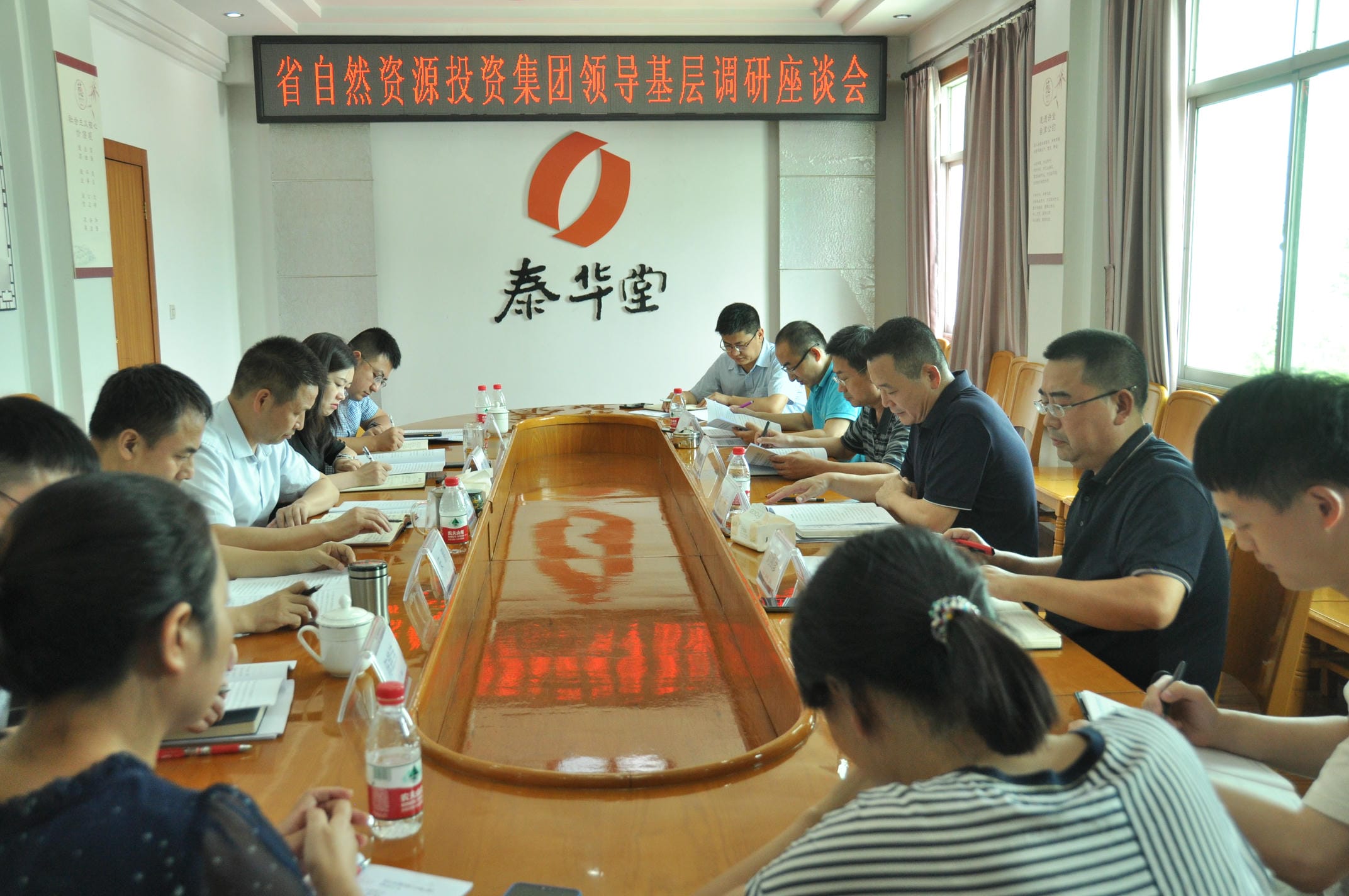 yd2333云顶电子游戏(中国)有限公司