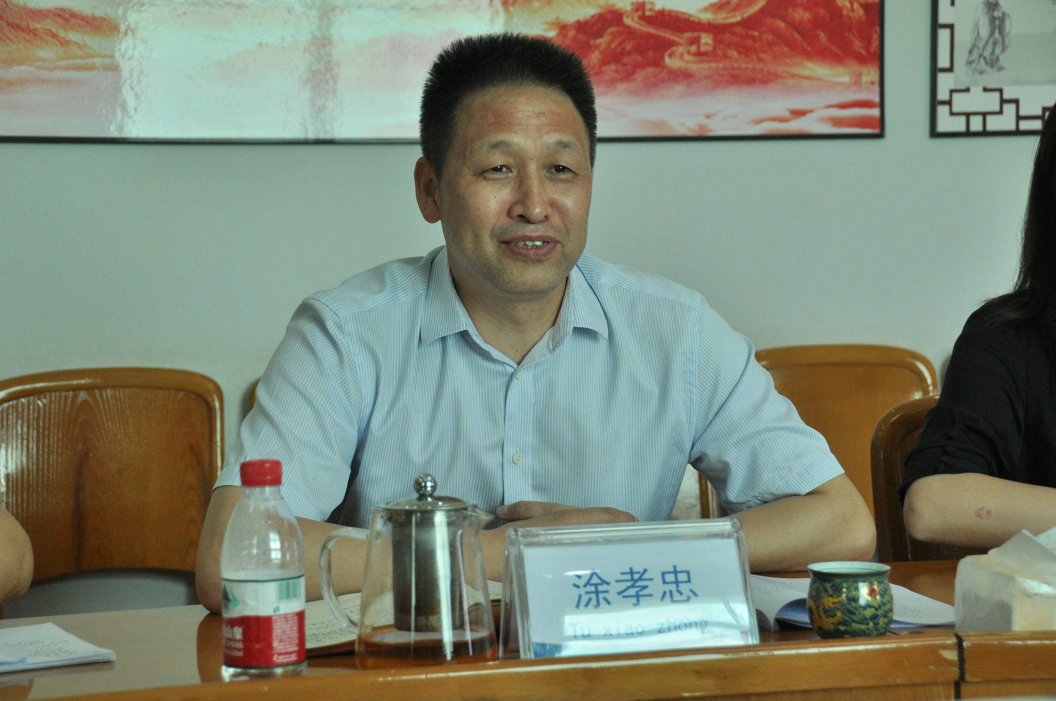 yd2333云顶电子游戏(中国)有限公司