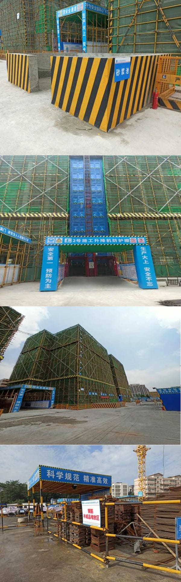 yd2333云顶电子游戏(中国)有限公司