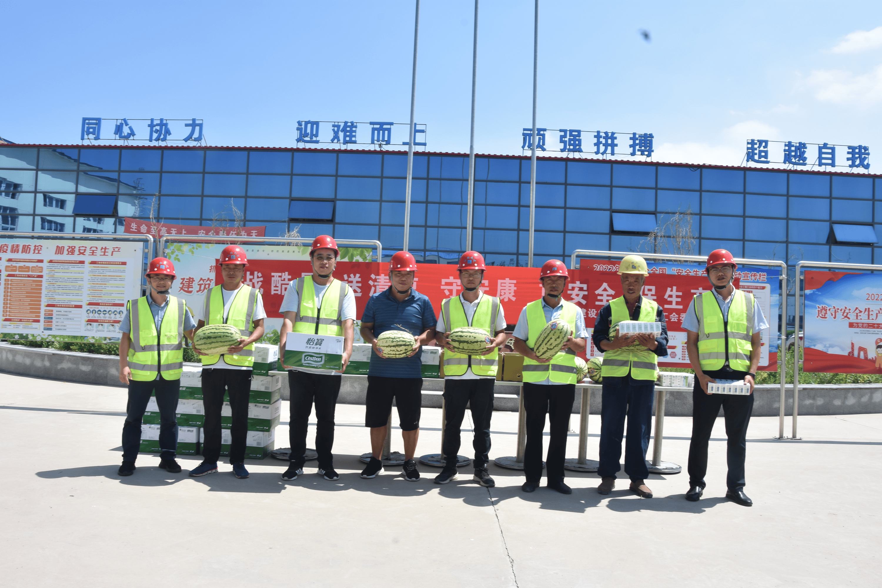 yd2333云顶电子游戏(中国)有限公司