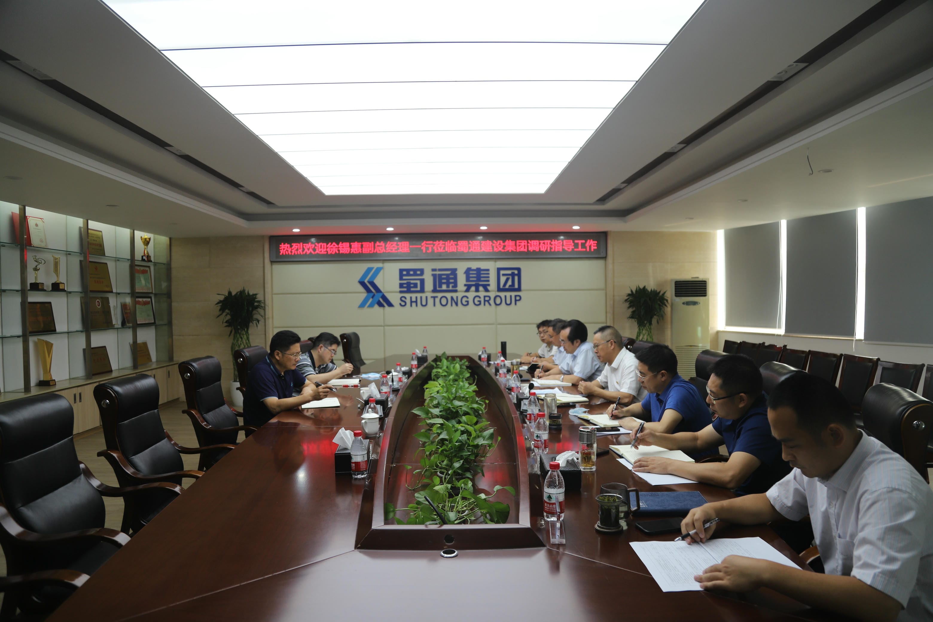 yd2333云顶电子游戏(中国)有限公司