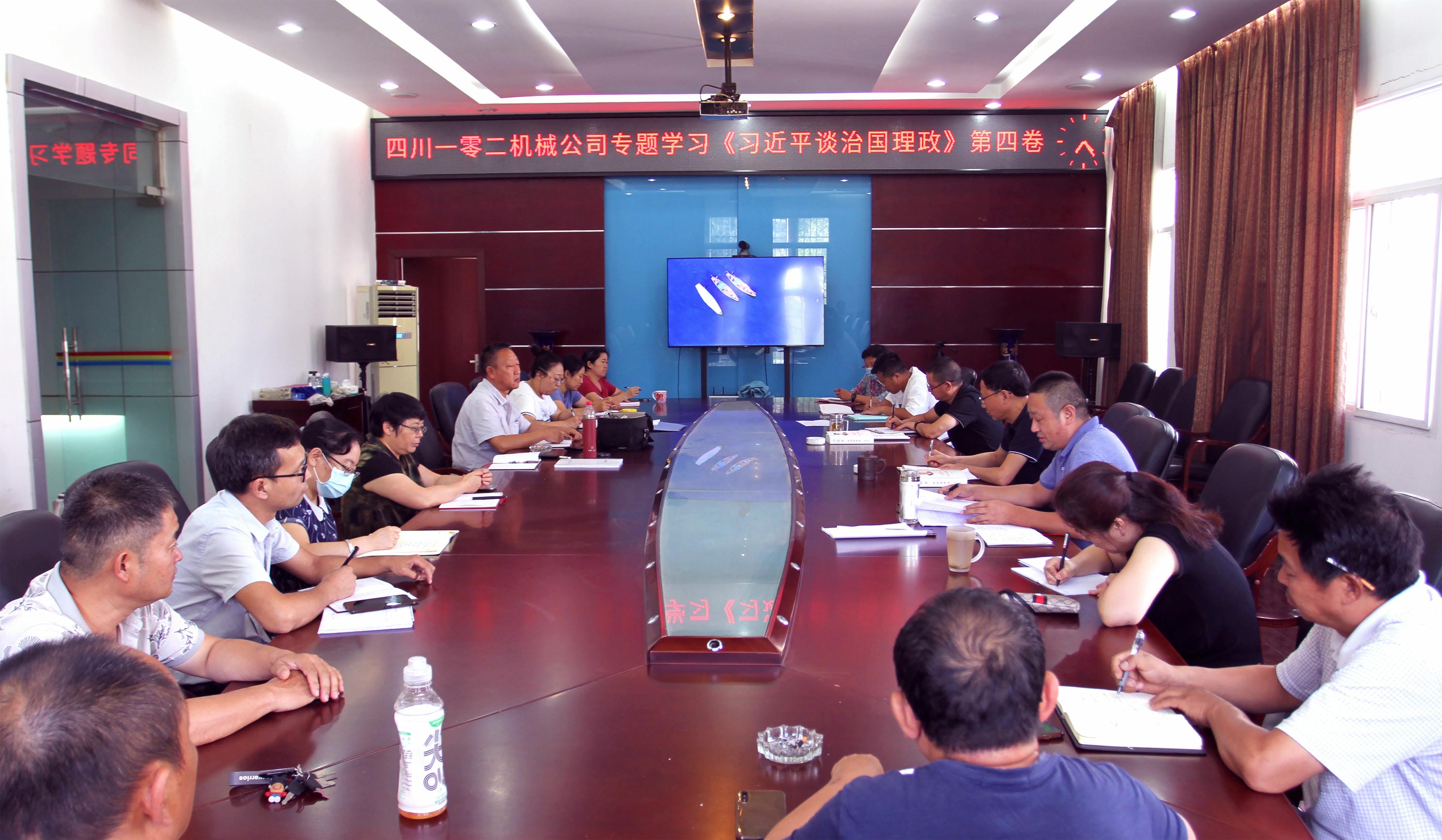 yd2333云顶电子游戏(中国)有限公司