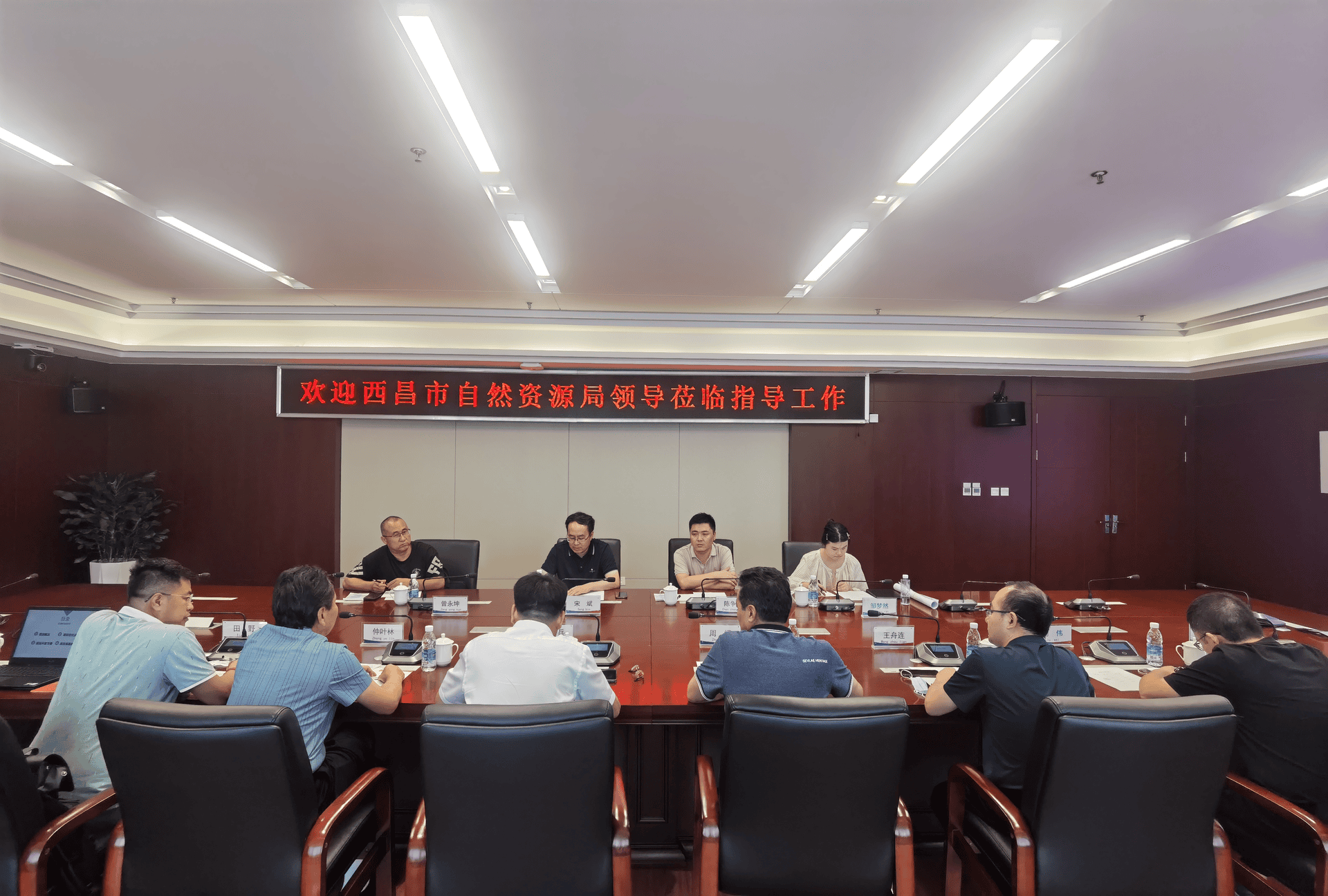 yd2333云顶电子游戏(中国)有限公司