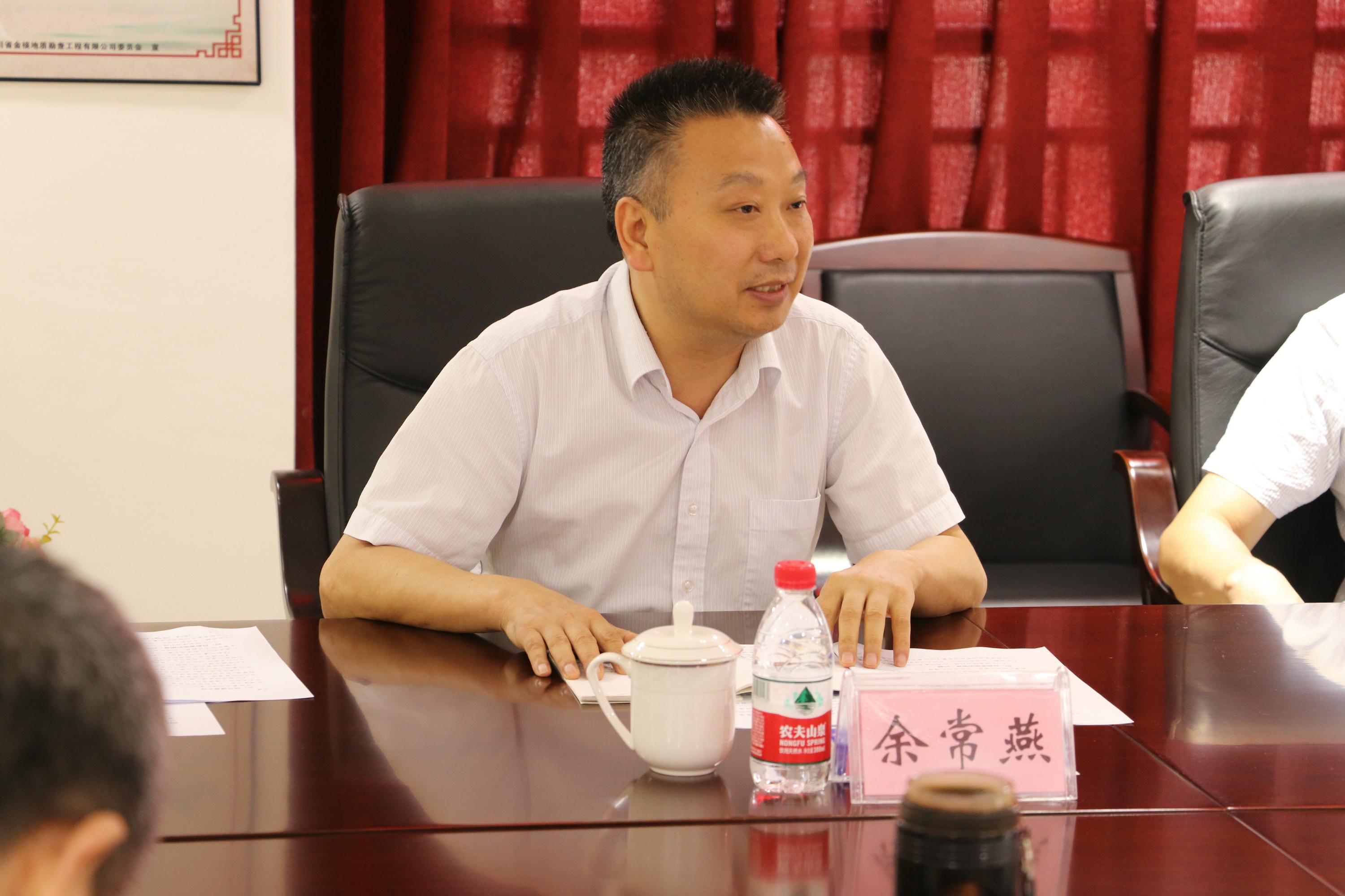 yd2333云顶电子游戏(中国)有限公司