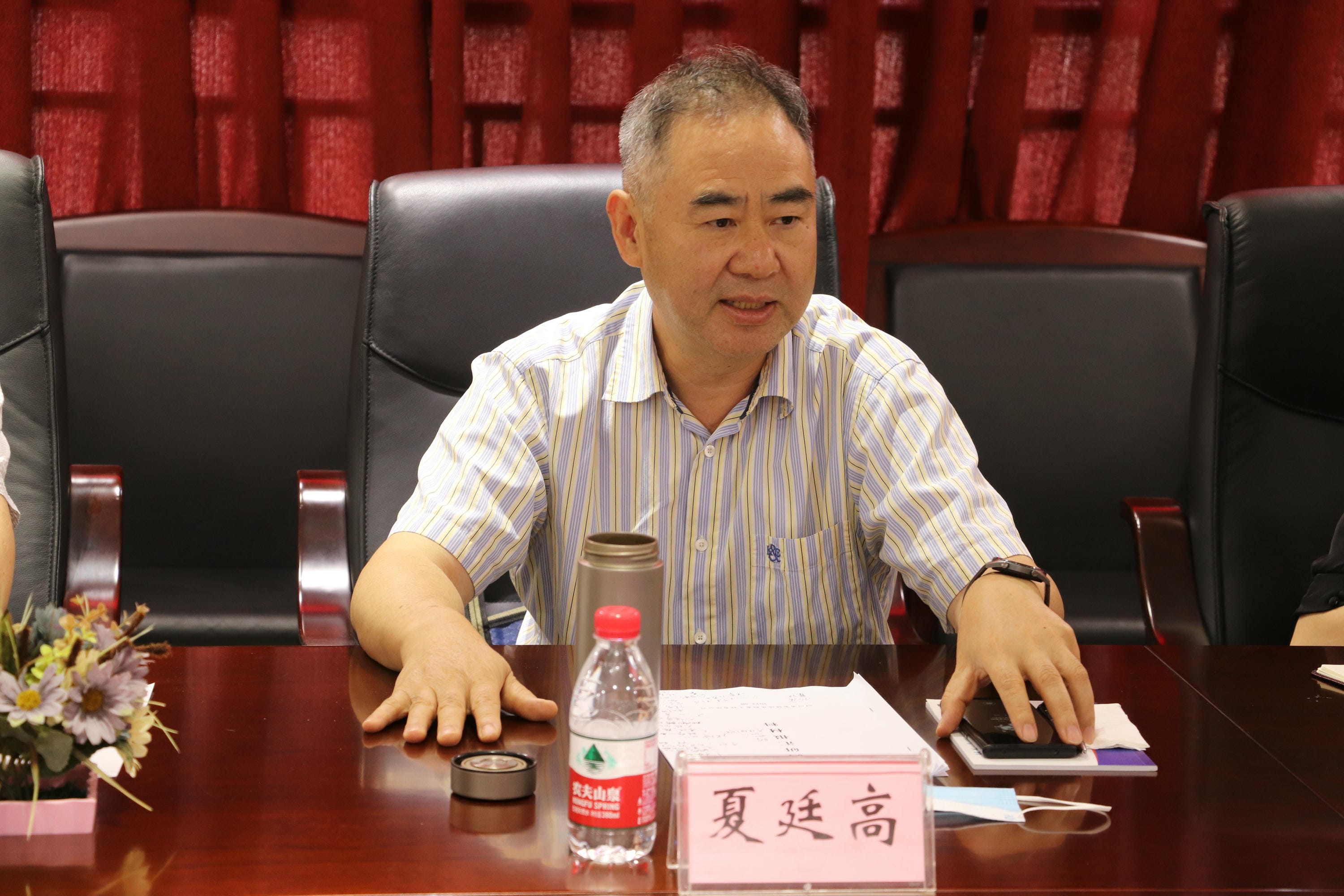 yd2333云顶电子游戏(中国)有限公司