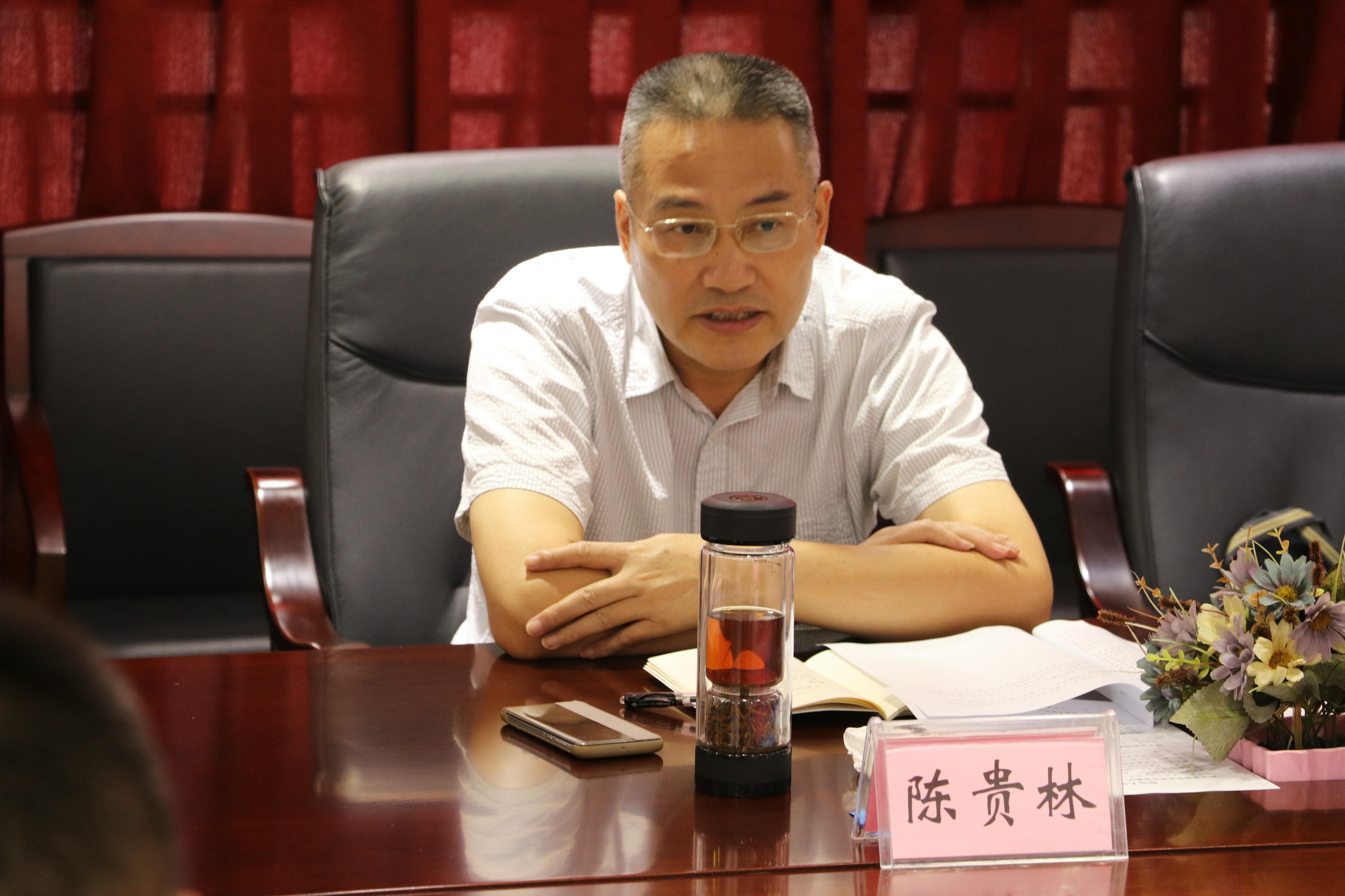 yd2333云顶电子游戏(中国)有限公司