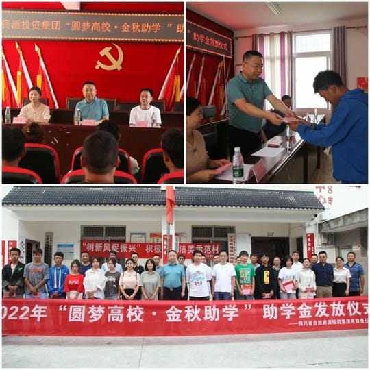 yd2333云顶电子游戏(中国)有限公司