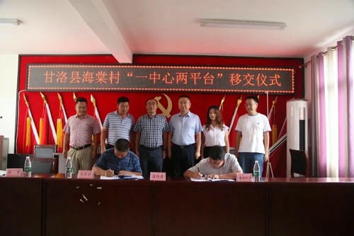 yd2333云顶电子游戏(中国)有限公司