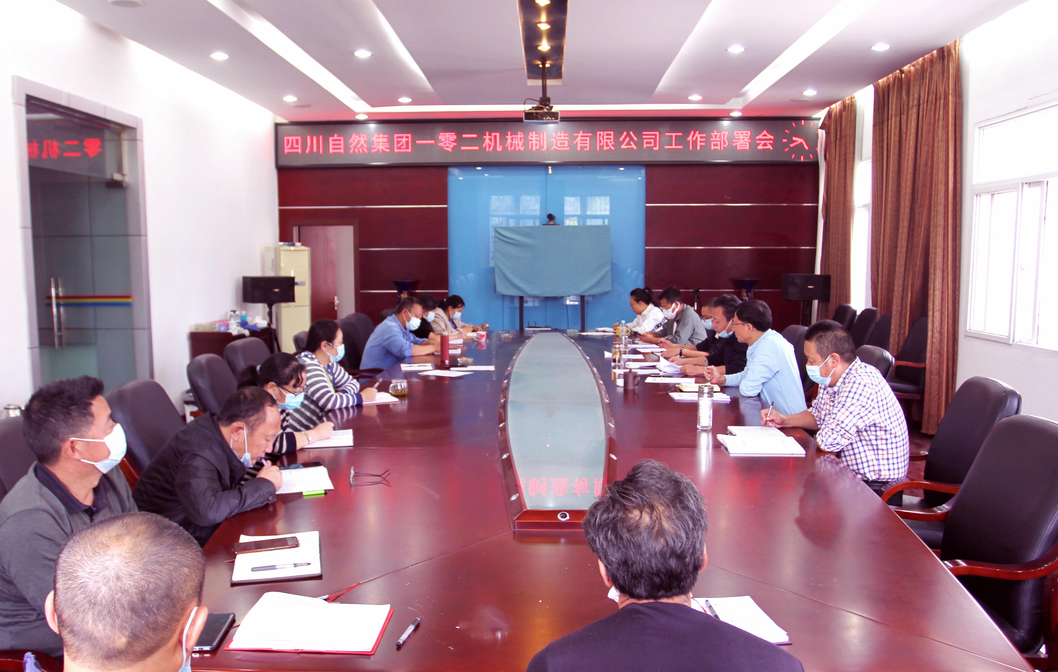 yd2333云顶电子游戏(中国)有限公司