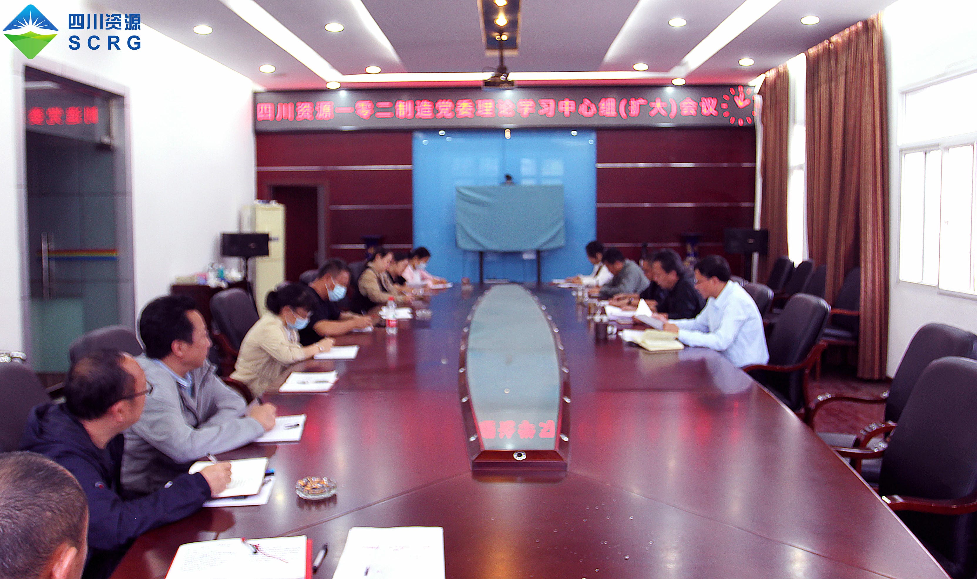 yd2333云顶电子游戏(中国)有限公司