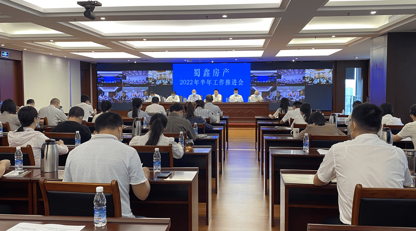 yd2333云顶电子游戏(中国)有限公司