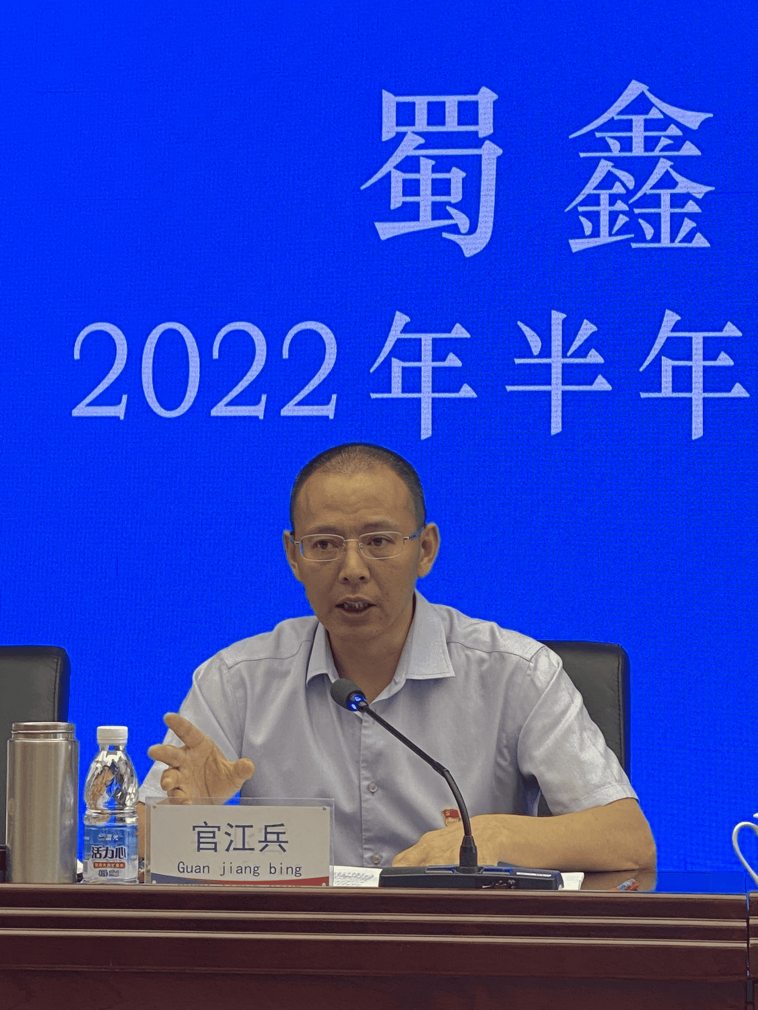 yd2333云顶电子游戏(中国)有限公司
