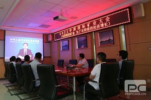yd2333云顶电子游戏(中国)有限公司