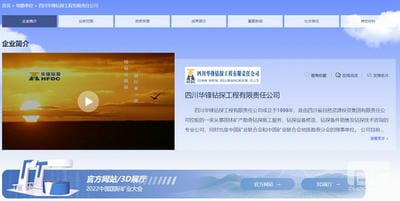 yd2333云顶电子游戏(中国)有限公司