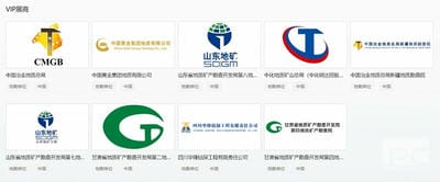 yd2333云顶电子游戏(中国)有限公司