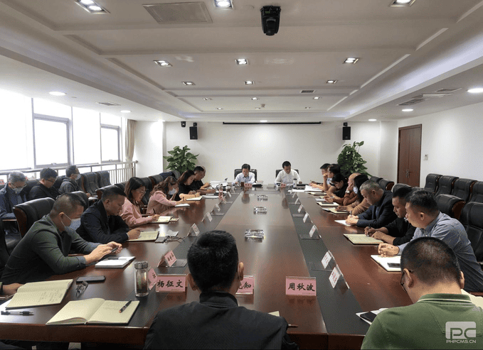 yd2333云顶电子游戏(中国)有限公司
