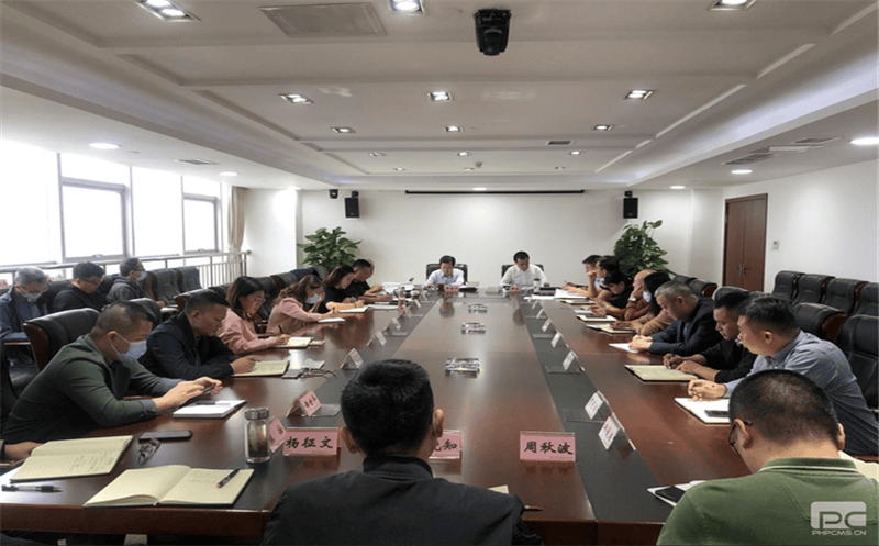 核西南院召开专题聚会学习四川yd2333云顶电子游戏半年经济事情推进聚会精神