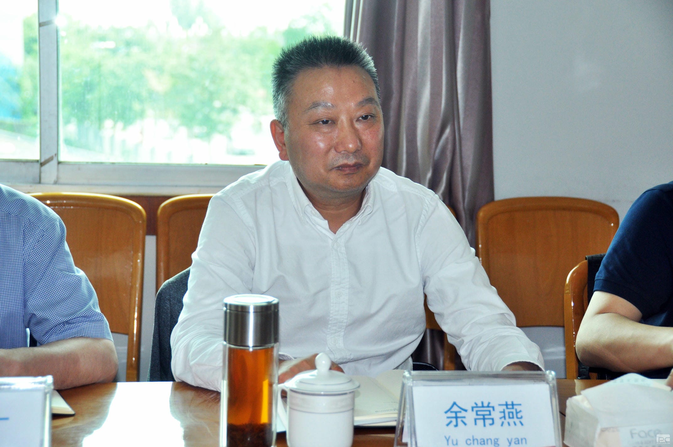 yd2333云顶电子游戏(中国)有限公司