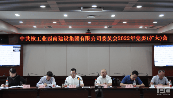 yd2333云顶电子游戏(中国)有限公司