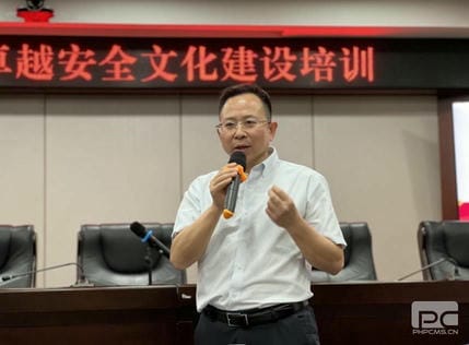 yd2333云顶电子游戏(中国)有限公司
