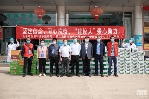 yd2333云顶电子游戏(中国)有限公司