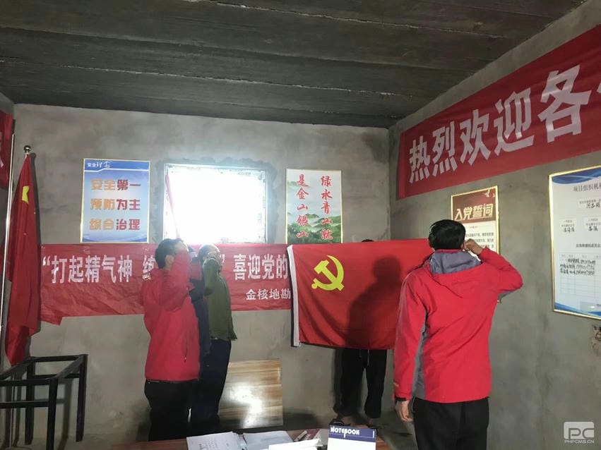 yd2333云顶电子游戏(中国)有限公司