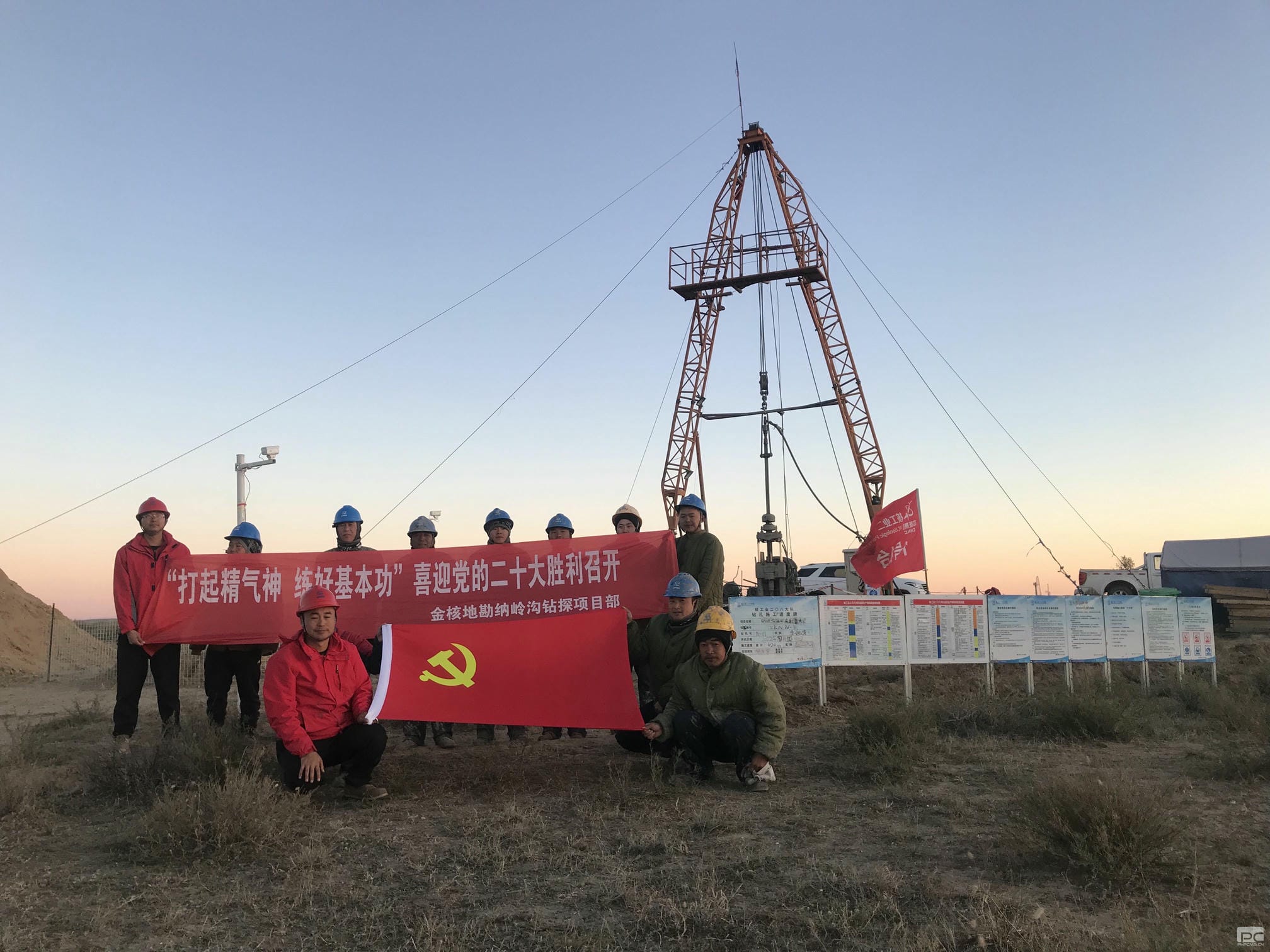 yd2333云顶电子游戏(中国)有限公司