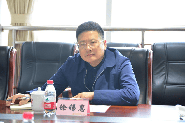 yd2333云顶电子游戏(中国)有限公司