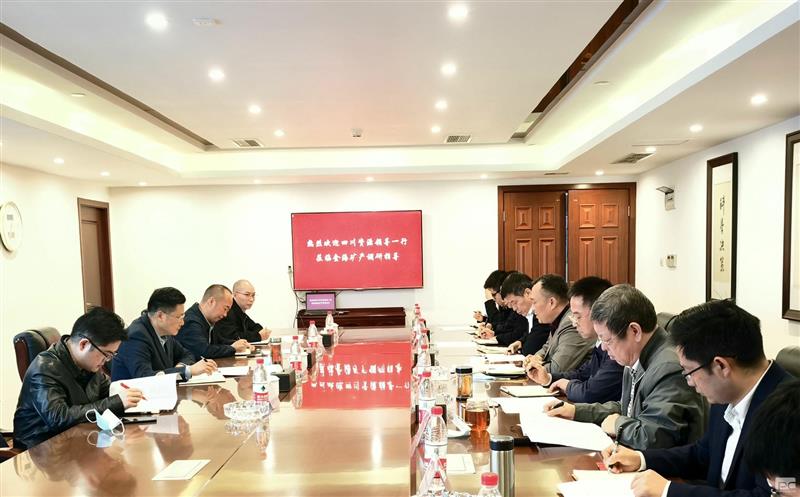四川yd2333云顶电子游戏党委委员、副总司理徐锡惠一行到金？？？？？？？？蟛镜餮兄傅际虑