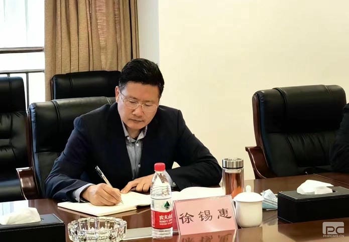 yd2333云顶电子游戏(中国)有限公司